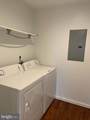 1540 Ritner Street - Photo 8