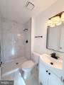4415 Ensbrook Lane - Photo 6
