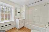 210 Westtown Way - Photo 6