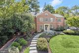 4810 Rockwood Parkway - Photo 1