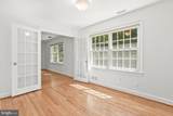 4810 Rockwood Parkway - Photo 18