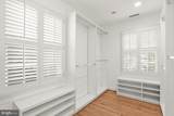 4810 Rockwood Parkway - Photo 19