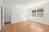 4810 Rockwood Parkway - Photo 21