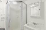 4810 Rockwood Parkway - Photo 35