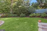4810 Rockwood Parkway - Photo 42
