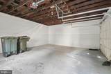 4810 Rockwood Parkway - Photo 45