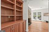 4810 Rockwood Parkway - Photo 8