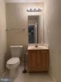 13044 Tadmore Court - Photo 10