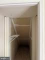 13044 Tadmore Court - Photo 11