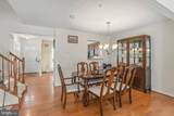 8016 Brightlight Place - Photo 4