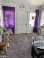 5424 Riverdale Road - Photo 14