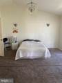 5424 Riverdale Road - Photo 15