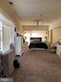 5424 Riverdale Road - Photo 22