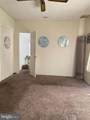5424 Riverdale Road - Photo 23