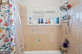 105 Indian Creek Drive - Photo 10
