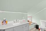 105 Indian Creek Drive - Photo 22