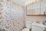 105 Indian Creek Drive - Photo 9