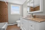 1210 Hunter Hill Drive - Photo 25