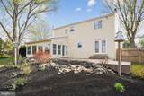 1210 Hunter Hill Drive - Photo 29