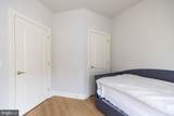 3000-UNIT Fountainview Circle - Photo 15