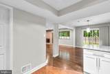 9607 Muirfield Drive - Photo 12
