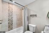 9607 Muirfield Drive - Photo 21