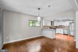 9607 Muirfield Drive - Photo 5
