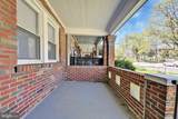 4607 North Capitol Street - Photo 2