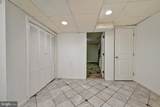 4607 North Capitol Street - Photo 20