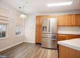 202 Kimary Court - Photo 12