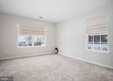 202 Kimary Court - Photo 15