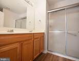202 Kimary Court - Photo 17