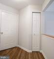 202 Kimary Court - Photo 3