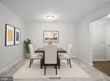 202 Kimary Court - Photo 5