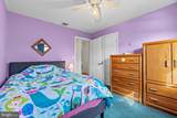 112 Kenmar Drive - Photo 17