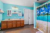 112 Kenmar Drive - Photo 19