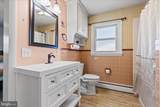 112 Kenmar Drive - Photo 23