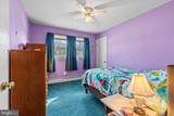 112 Kenmar Drive - Photo 24