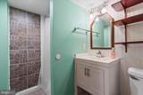112 Kenmar Drive - Photo 27