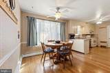 112 Kenmar Drive - Photo 8