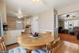 112 Kenmar Drive - Photo 9