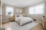 456 York Street - Photo 17