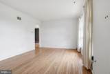 456 York Street - Photo 6
