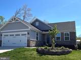 12411 General Mahone Drive - Photo 4
