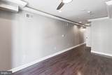 2132 Mcclellan Street - Photo 8