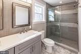 2132 Mcclellan Street - Photo 9