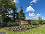43395 Briar Creek Terrace - Photo 1