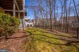 43395 Briar Creek Terrace - Photo 10