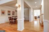 43395 Briar Creek Terrace - Photo 17