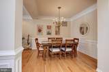 43395 Briar Creek Terrace - Photo 18